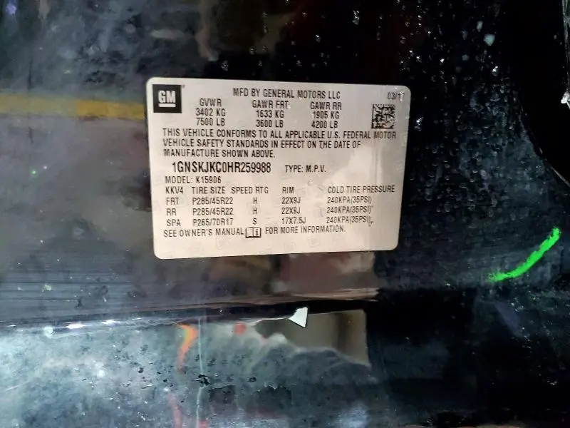 2017 CHEVROLET SUBURBAN K1500 PREMIER  