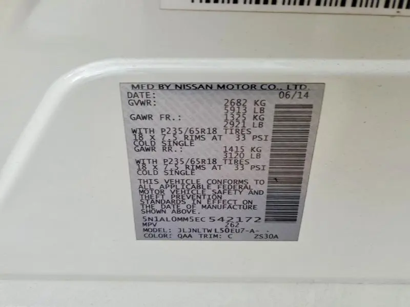 2014 INFINITI QX60 BASE  