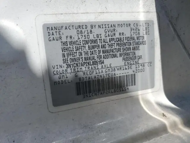 2019 NISSAN VERSA S  