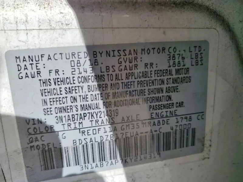 2019 NISSAN SENTRA SV  