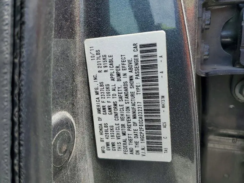 2012 HONDA ACCORD SE  