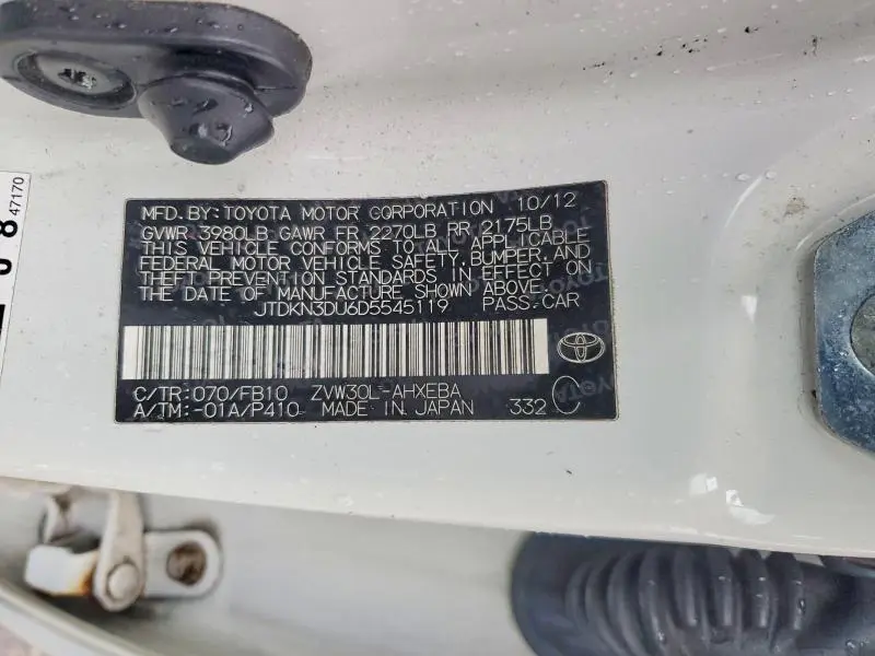 2013 TOYOTA PRIUS   