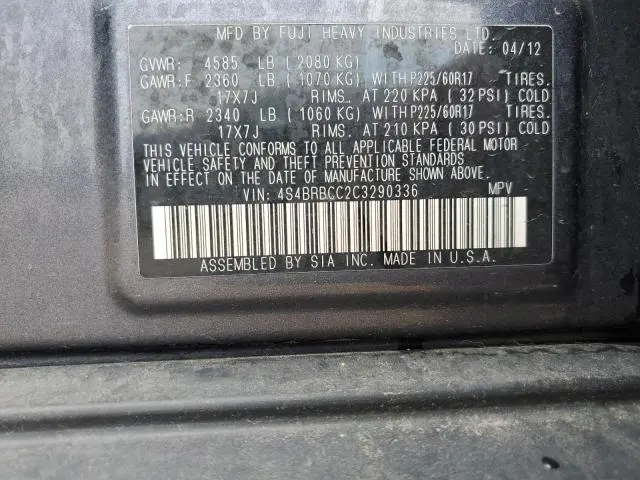 2012 SUBARU OUTBACK 2.5I PREMIUM  