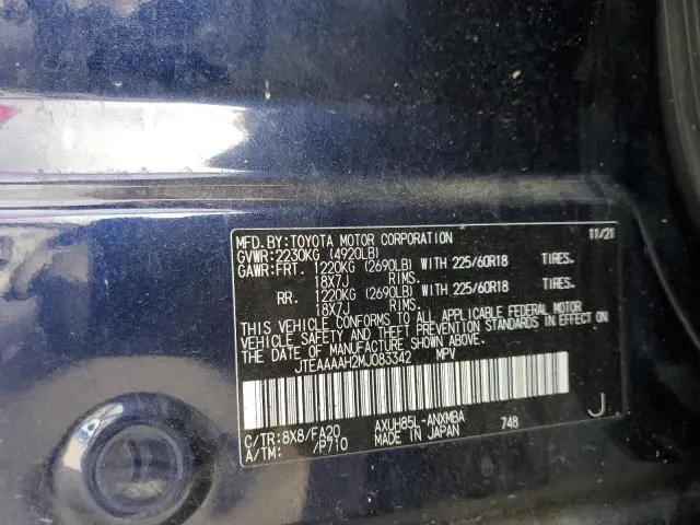 2021 TOYOTA VENZA LE  