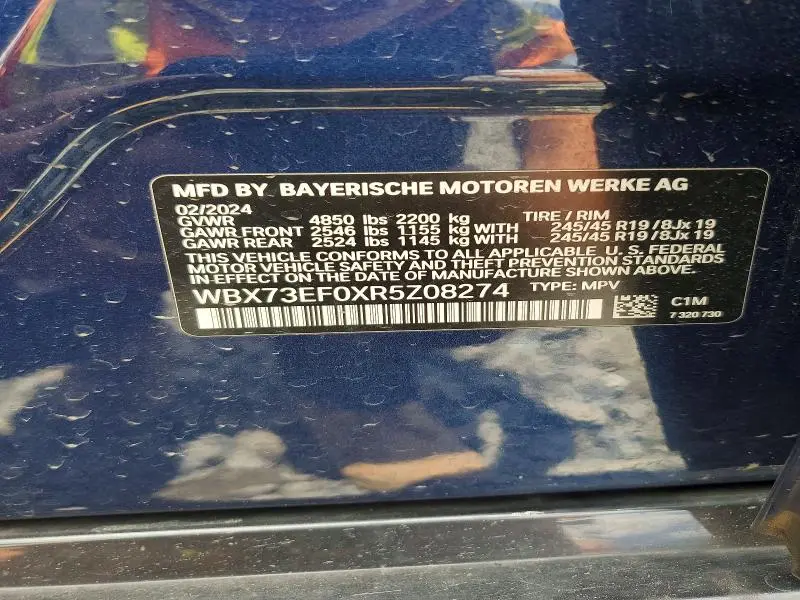 2024 BMW X1 XDRIVE28I  