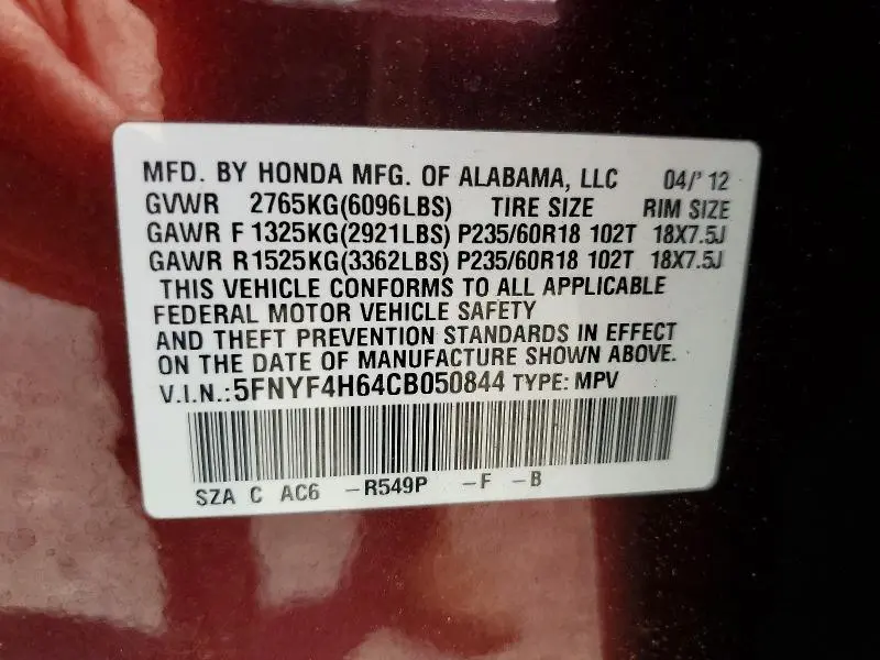 2012 HONDA PILOT EXL  