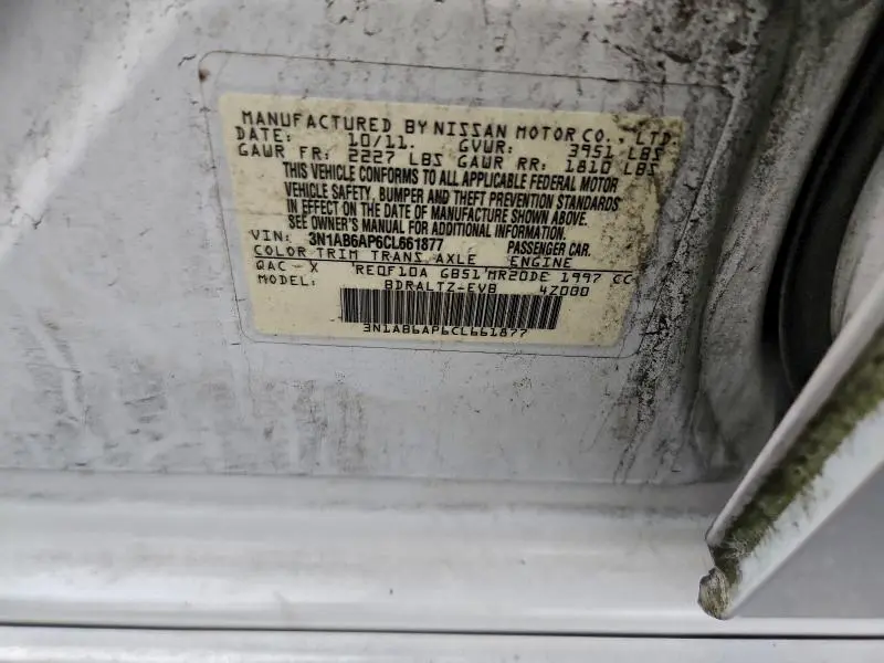 2012 NISSAN SENTRA 2.0  