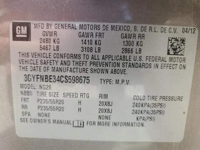 2012 CADILLAC SRX PERFORMANCE COLLECTION  