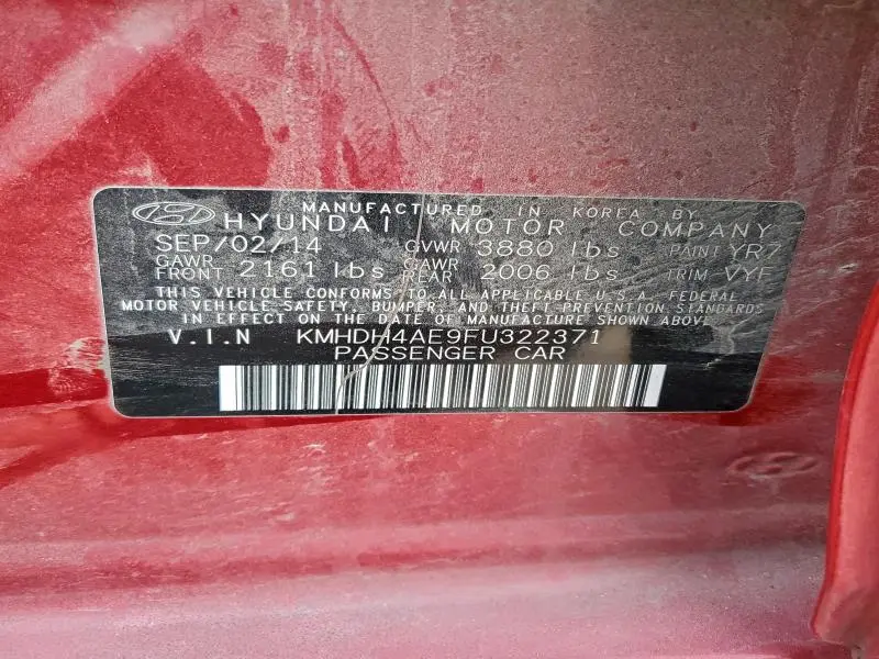 2015 HYUNDAI ELANTRA SE  