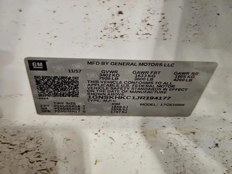 2018 CHEVROLET SUBURBAN K1500 LT  
