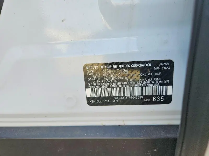 2023 MITSUBISHI OUTLANDER SE  