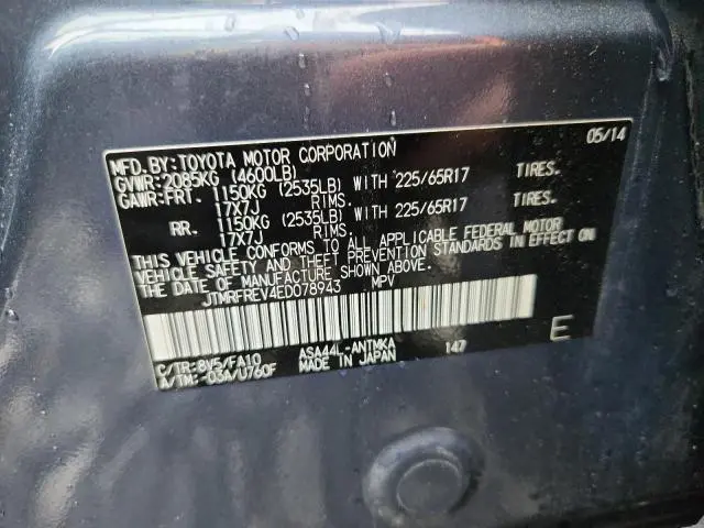 2014 TOYOTA RAV4 XLE  