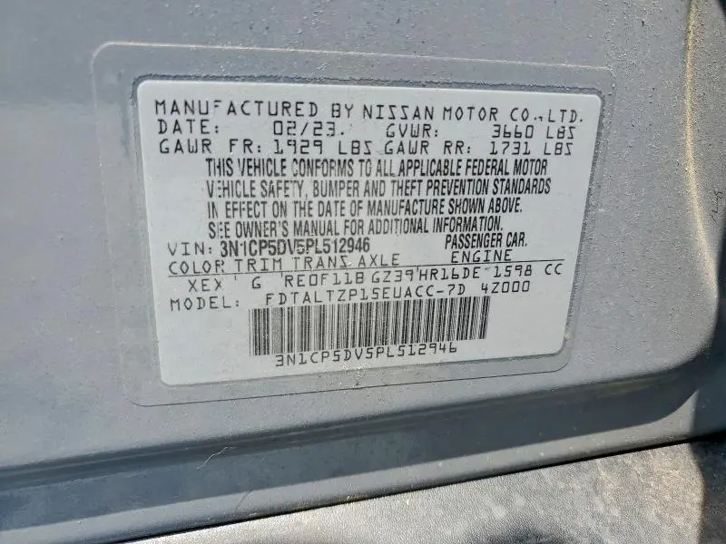 2023 NISSAN KICKS SR  