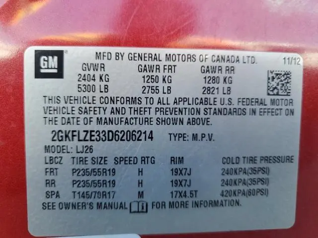 2013 GMC TERRAIN DENALI  