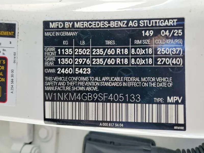 2025 MERCEDES-BENZ GLC 300  