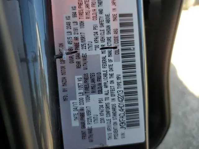 2017 MAZDA CX-5 TOURING  