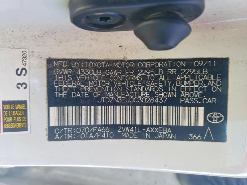 2012 TOYOTA PRIUS V TWO  