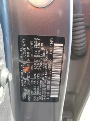 2014 HYUNDAI TUCSON GLS  