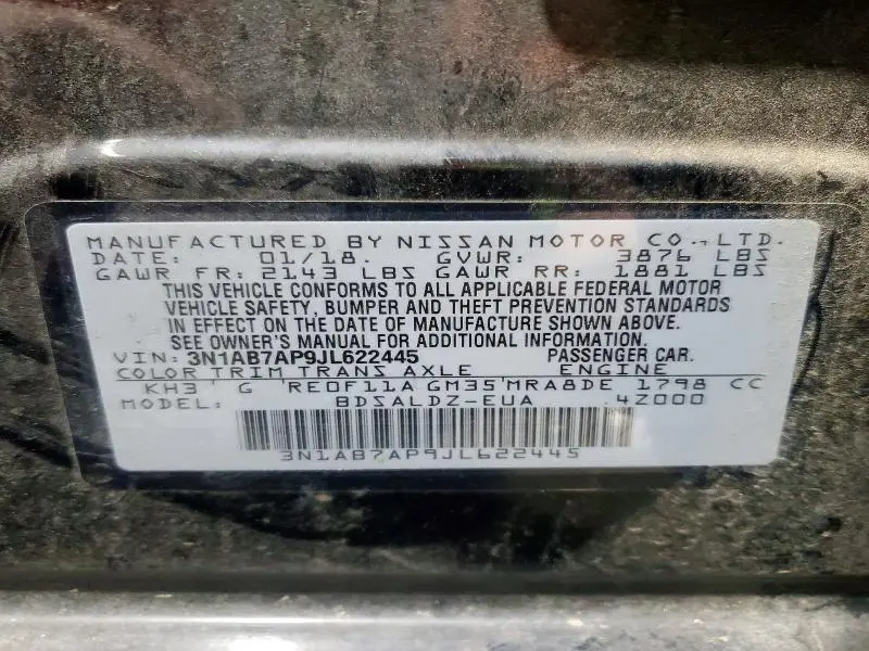 2018 NISSAN SENTRA SV  