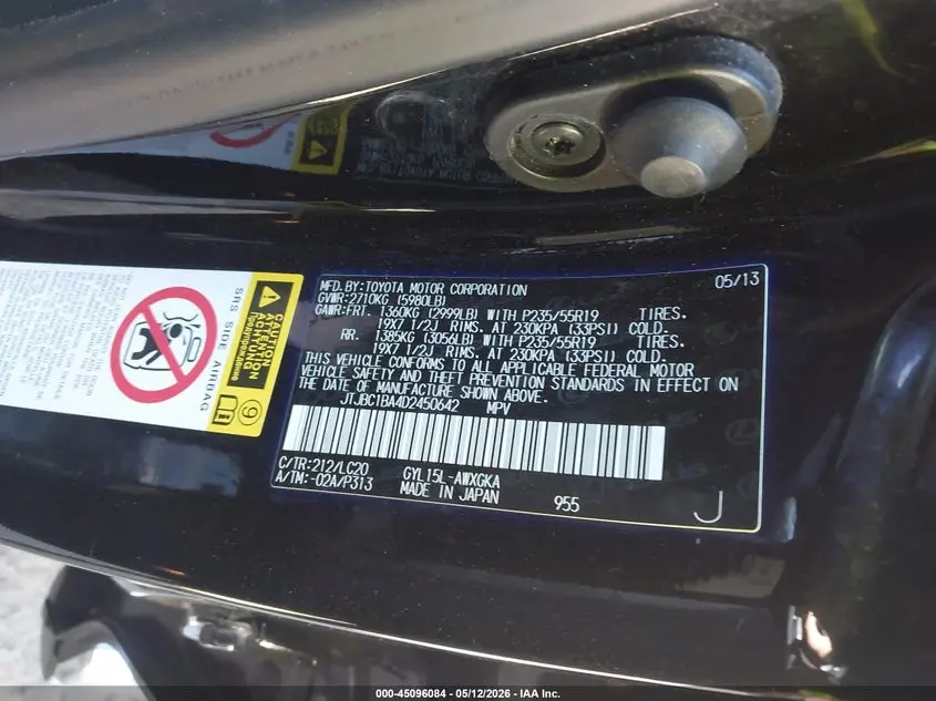2013 LEXUS RX 450H  