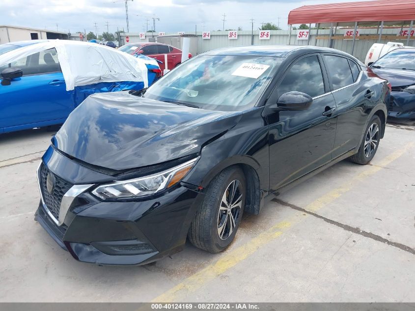 2023 NISSAN SENTRA SV XTRONIC CVT