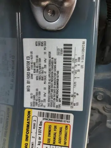 2021 FORD BRONCO SPORT OUTER BANKS  