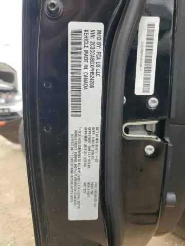 2023 CHRYSLER 300 S  