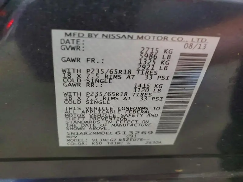 2014 NISSAN PATHFINDER S  