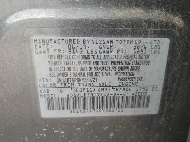 2019 NISSAN SENTRA S  