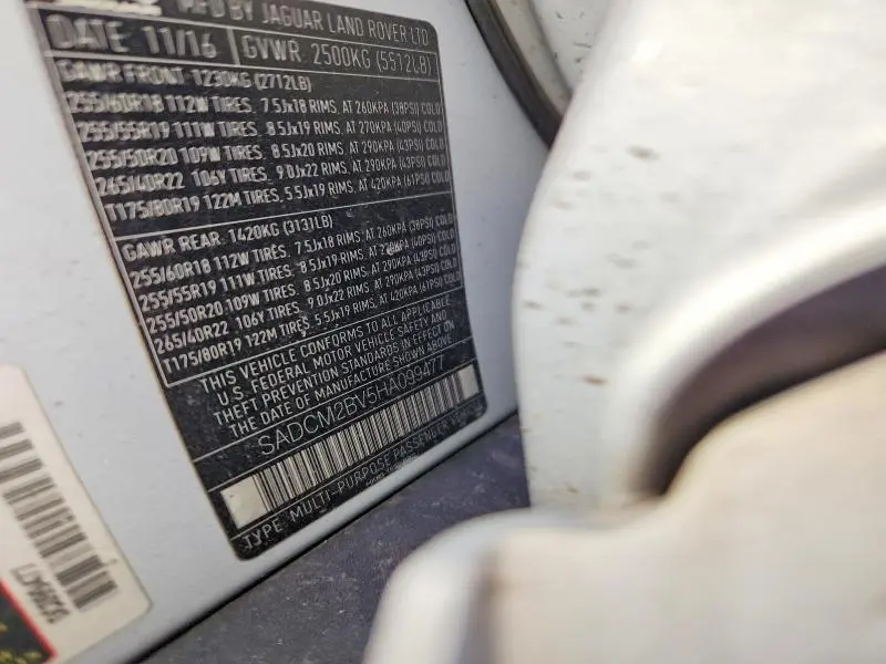 2017 JAGUAR F-PACE S  