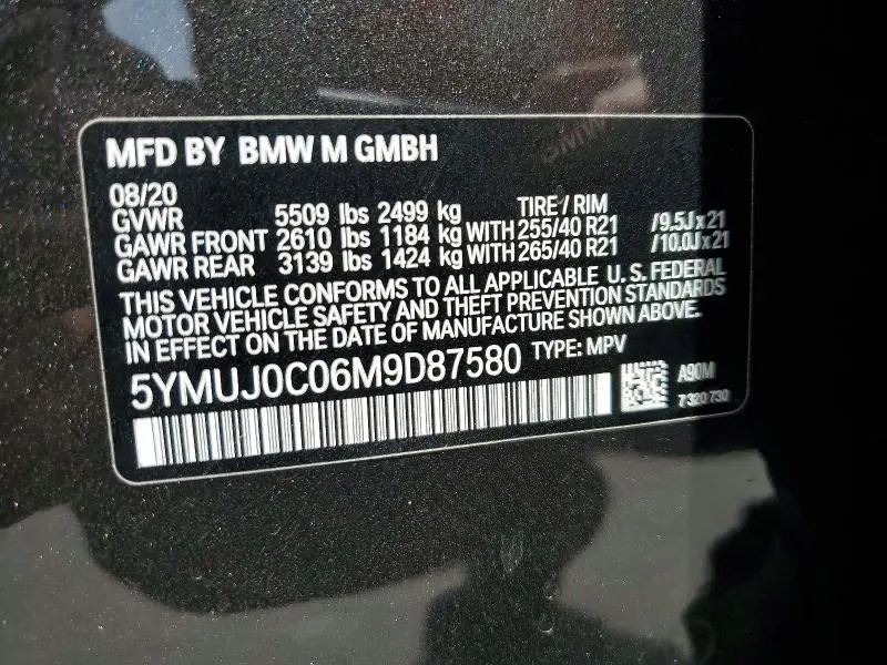 2021 BMW X4 M COMPETITION  