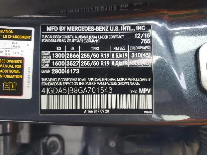 2016 MERCEDES-BENZ GLE 350  