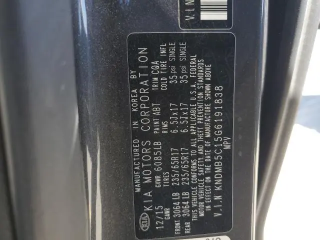 2016 KIA SEDONA LX  