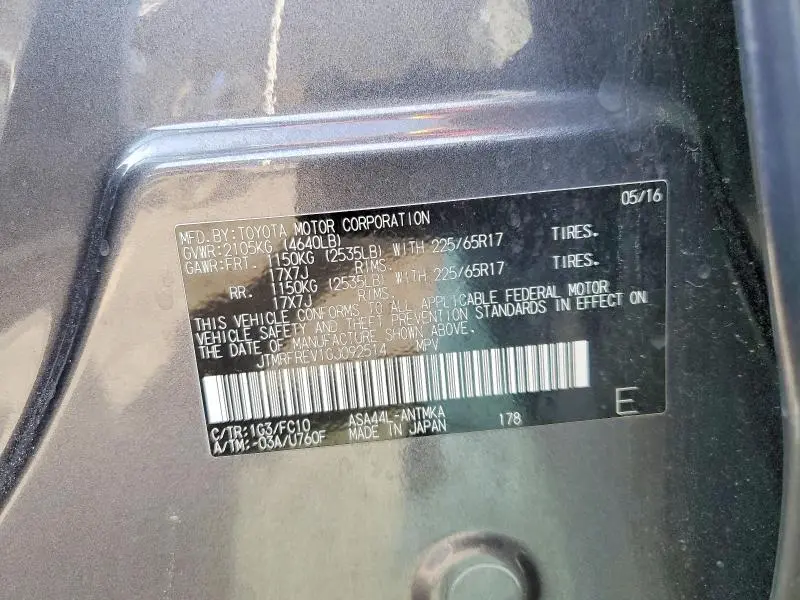2016 TOYOTA RAV4 XLE  