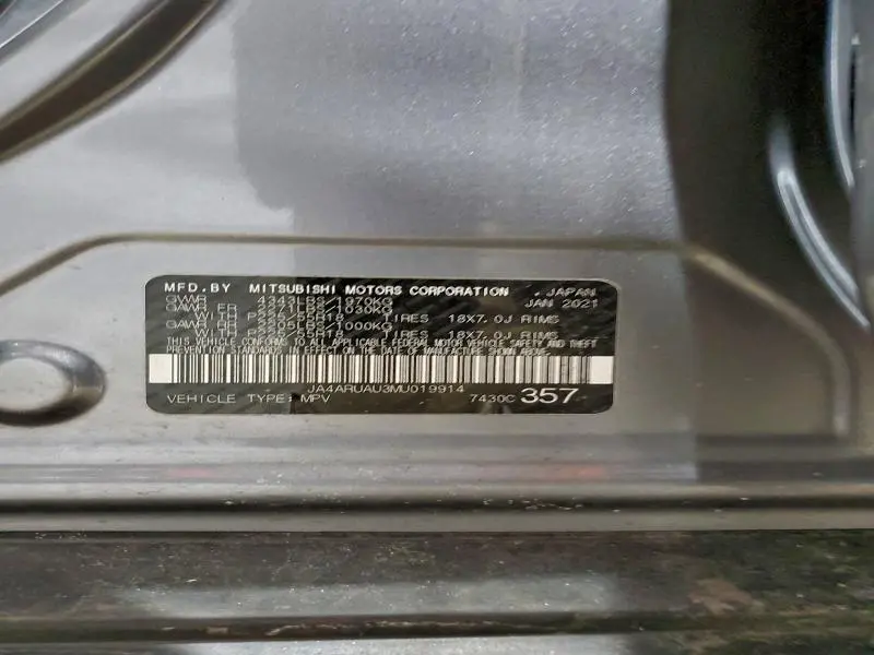 2021 MITSUBISHI OUTLANDER SPORT ES  