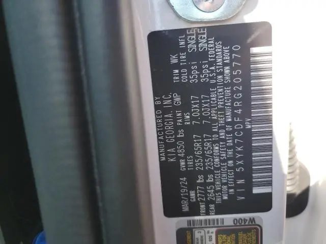 2024 KIA SPORTAGE X-PRO  