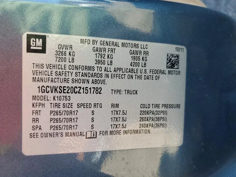 2012 CHEVROLET SILVERADO K1500 LT  
