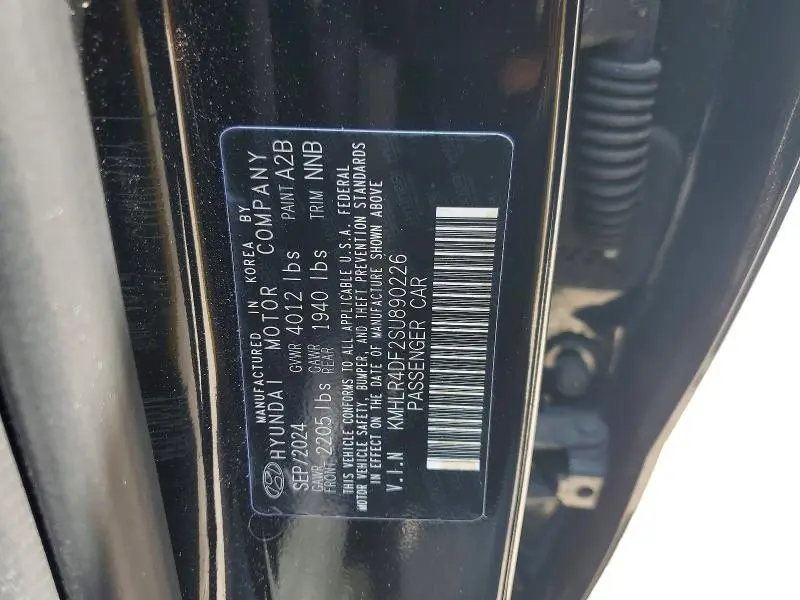 2025 HYUNDAI ELANTRA N LINE  