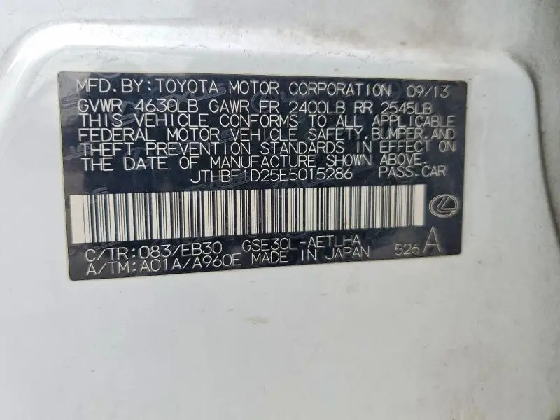 2014 LEXUS IS 250 BASE  