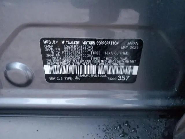 2023 MITSUBISHI OUTLANDER SPORT S/SE  