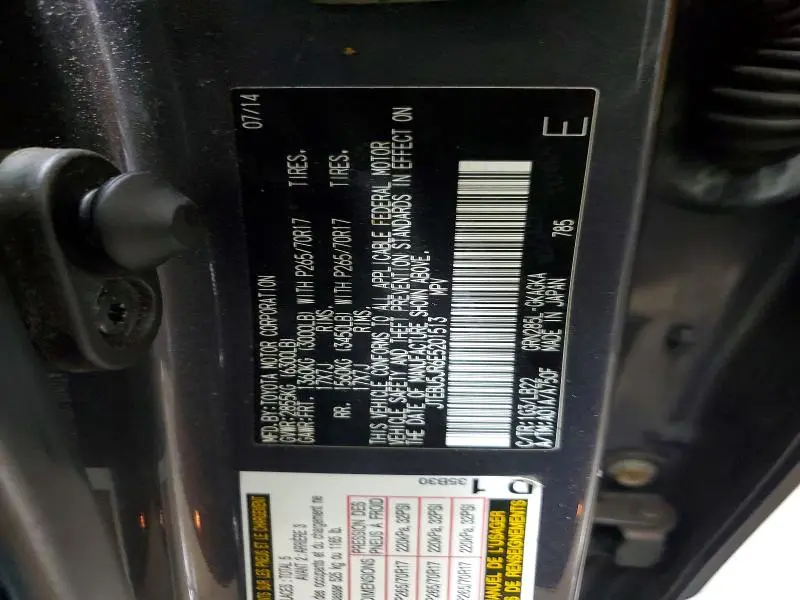 2014 TOYOTA 4RUNNER SR5 PREMIUM  