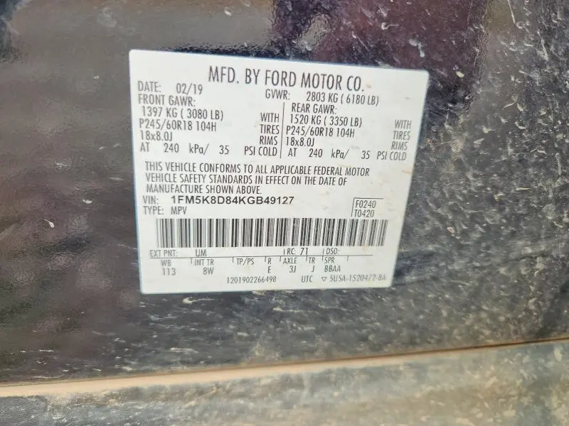 2019 FORD EXPLORER XLT  