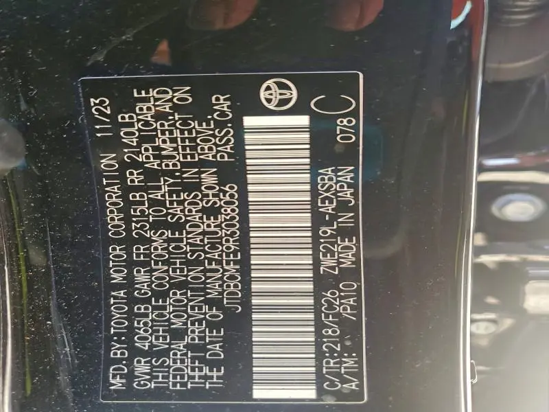 2024 TOYOTA COROLLA LE  