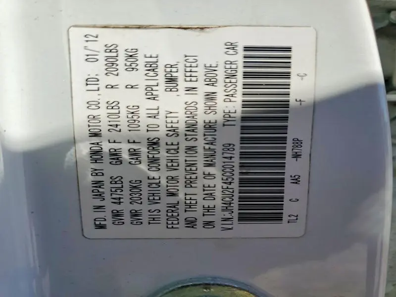 2012 ACURA TSX   