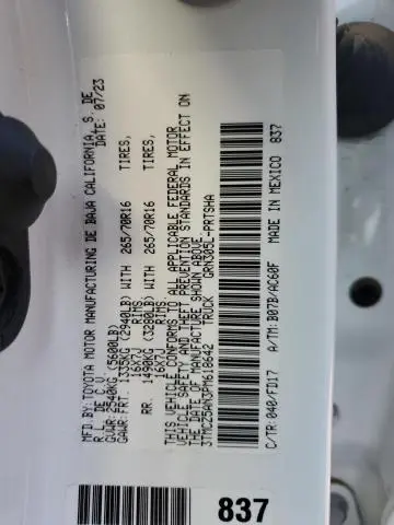 2023 TOYOTA TACOMA DOUBLE CAB