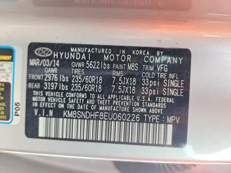 2014 HYUNDAI SANTA FE GLS  