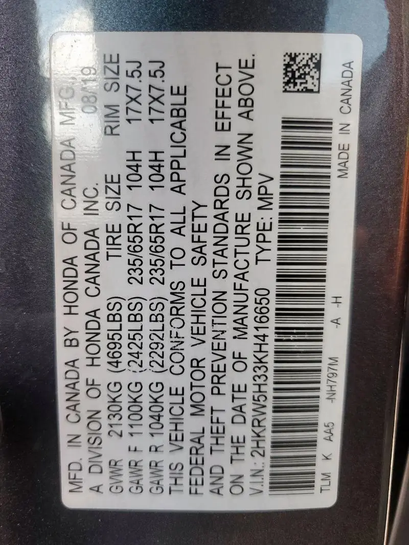 2019 HONDA CR-V LX  