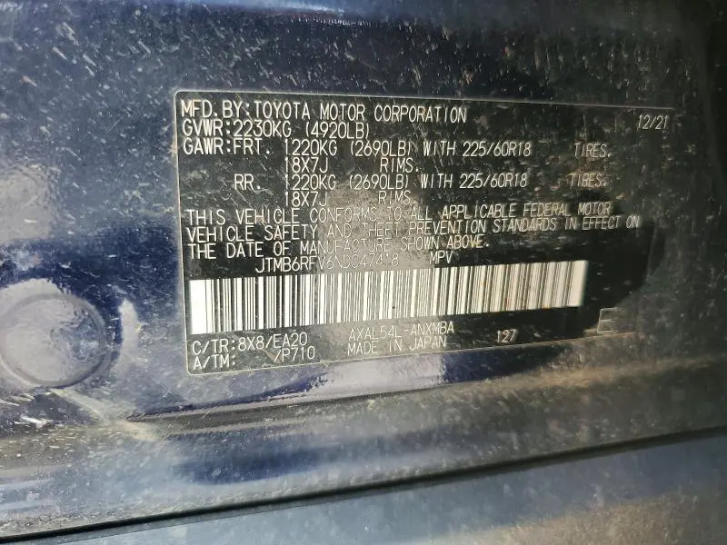 2022 TOYOTA RAV4 XLE PREMIUM  