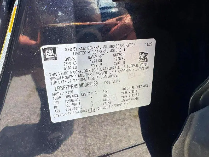 2021 BUICK ENVISION ESSENCE  