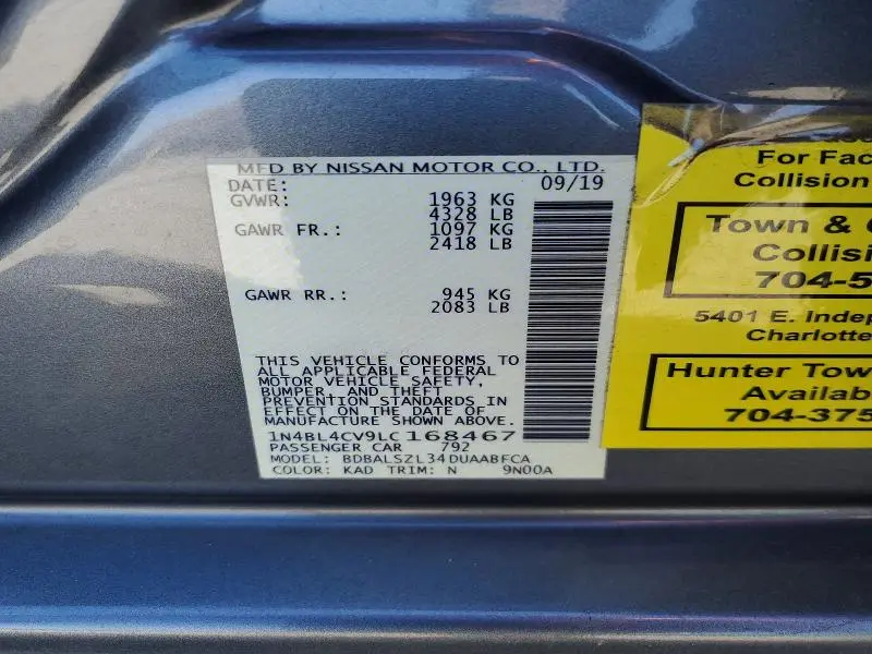 2020 NISSAN ALTIMA SR  